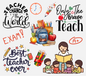Teacher Tumbler